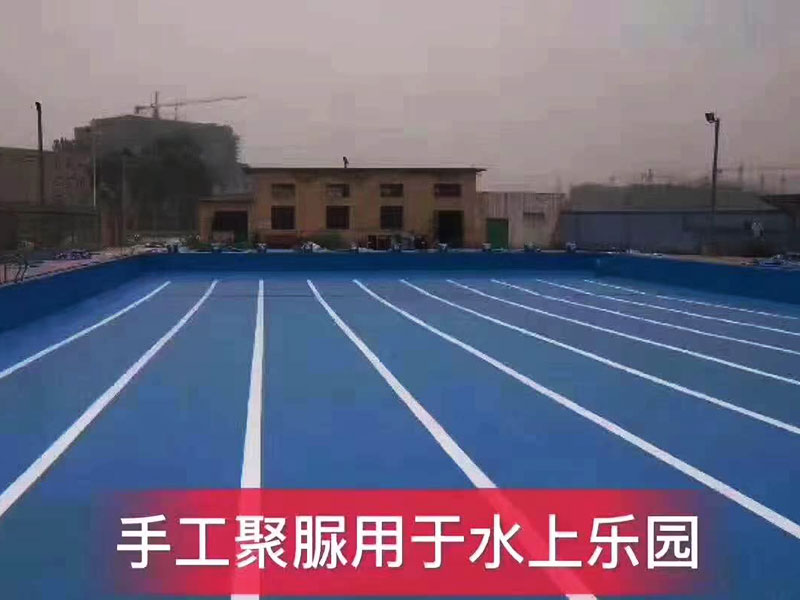 聚脲喷涂工程